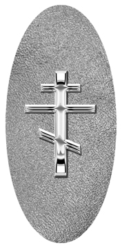 DG5000-519-SL-SH-SL Silver Orthodox Cross Shimmer Silver